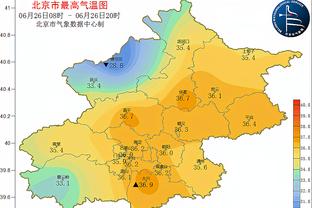 betway登录入口截图2